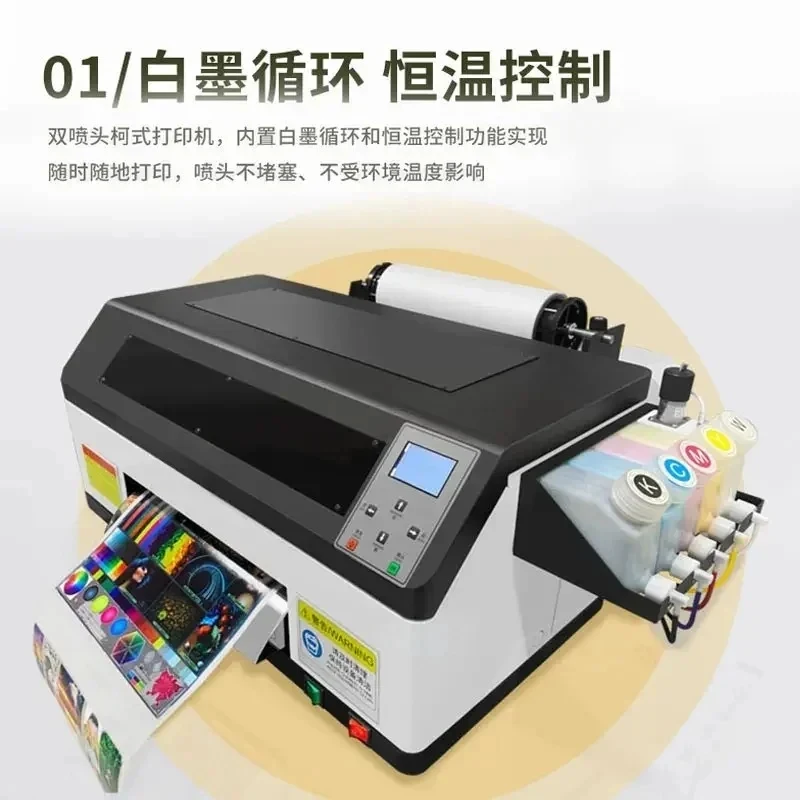 high quality A small white ink offset heat printer clothing-shirt thermal transfer digital hine DTF printing cloth