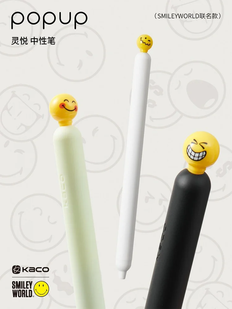 KACO Stationery Gel Pen SMILEYWORLD Series Kawaii ST Double Bead Pen Head Design Rapid Drying A Must-have Pen For Work Study