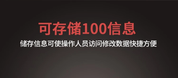 Automatic computerized wire stripping machine, multi-functional two-end stripping machine, wire size, length and short