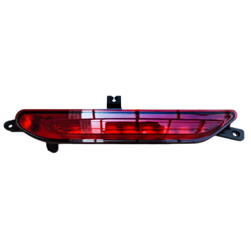 For Chery Omoda C5 2022-2024 Auto Rear Bumper LightRear Reflector Reversing Light Warning Brake Light Rear Fog Light Assembly