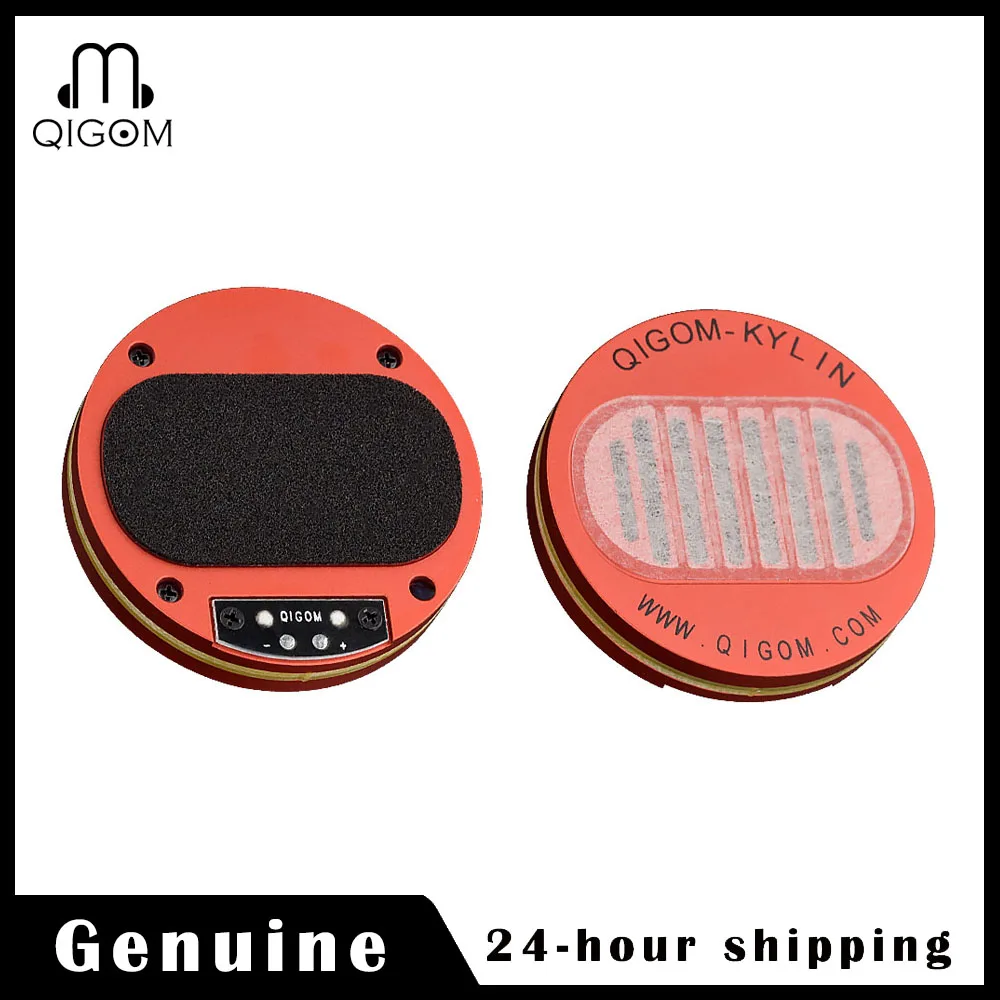QIGOM 1 пара ортодинамических наушников KYLIN HIFI 50 мм, 28 Ом, 97 дБ, средневысокочастотный вокал, драйвер гарнитуры, блоки «сделай сам»