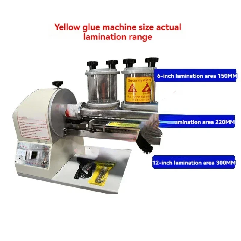 

6/9/12 Inch Leather Insole Yellow Glue Gluing Machine Powder Glue Automatic Gluing Machine Double-Sided Glue Coating M