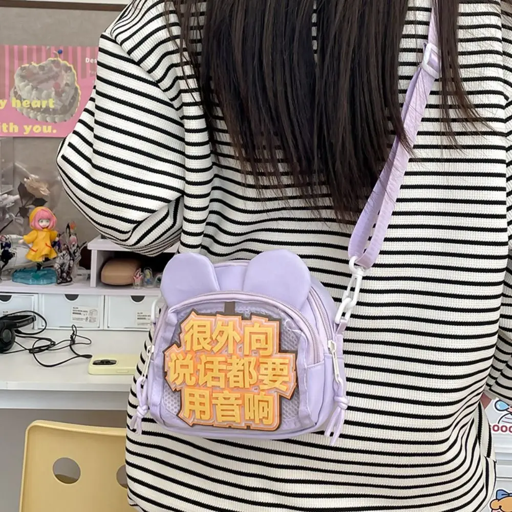 

Sweet Zipper Mini Itabag Nylon Korean Style Transparent Crossbody Bag Idol Merchandise Storage Y2k Shoulder Bag Travel