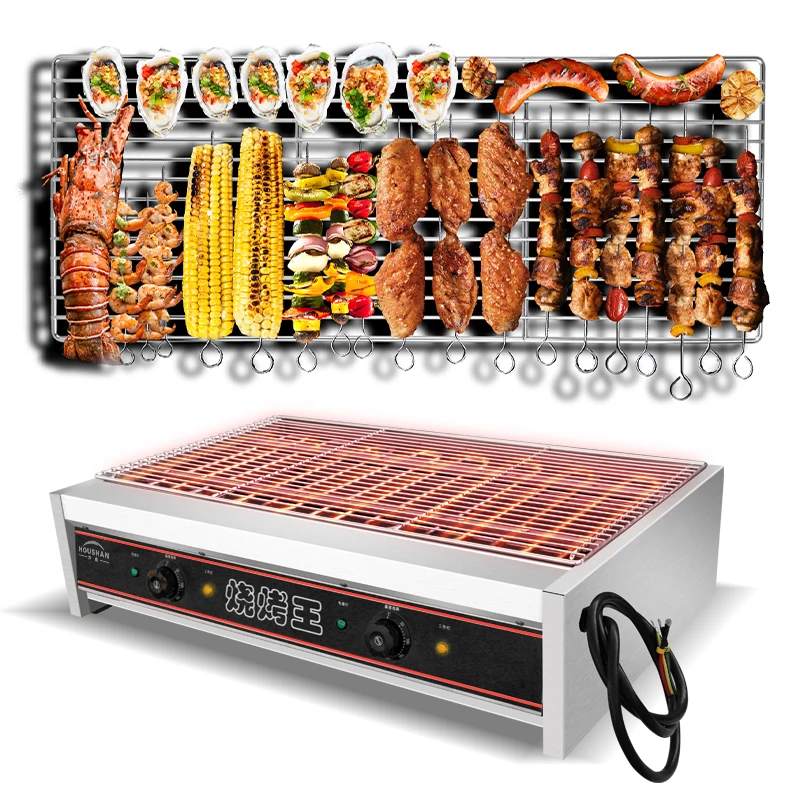 Table Top Multifunction Smokeless Electric BBQ Grill Rotisserie High Power For Restaurant 220V