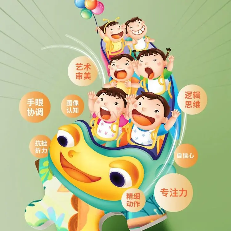 1 كتاب لغز أرنب مغناطيسي للأطفال من سن 3 إلى 6 سنوات، لغز للأطفال من سن 2 إلى 3 سنوات #5