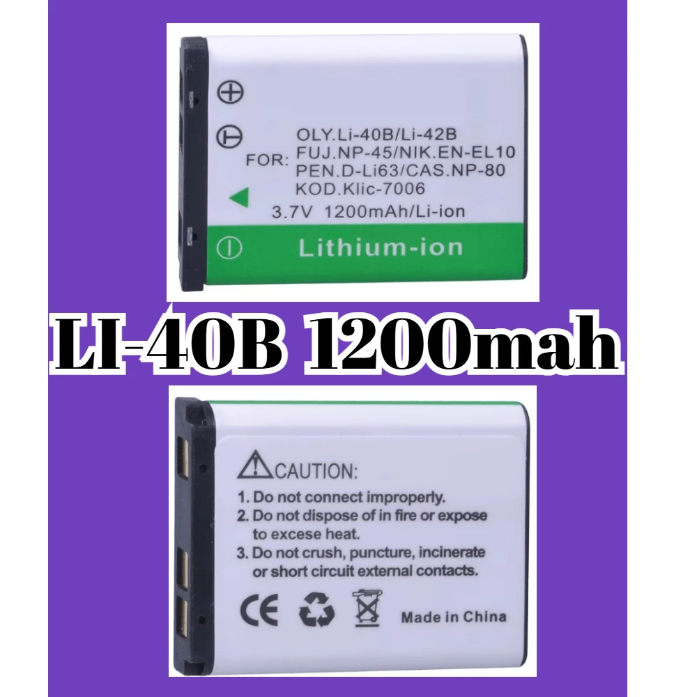 

LI40B LI42B ENEL10 аккумулятор 1200 мАч для камеры Olympus U700 U710 VR330 FE190 FE200 Nikon S6 S7 S8 S10