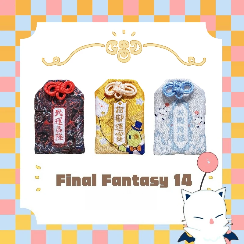 Game FF14 Pray Fortune Omamori  Pendant Embroidery Good Luck Amulet Kimono Pray Keychain Bag Cosplay Doujin Gifts