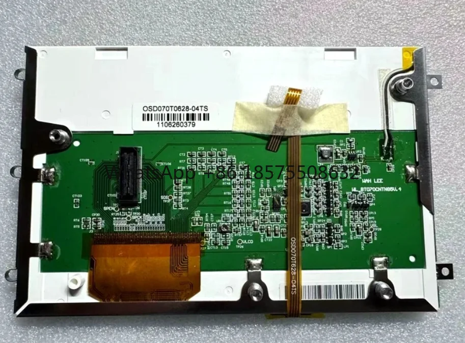 For TRANE rtaf TD7 LCD display with touch screen UMSH-8606MD-5T(REVD) UMSH-8606MD-3T U.R.T 7168606030 U.R.T 7138606001