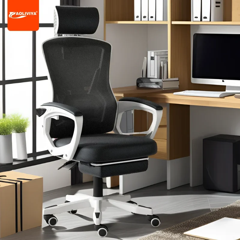 

Aoliviya Swivel Chair Dormitory Students E-Sports Games Chair Backrest Ergonomic Computer Chair Home Office Mesh