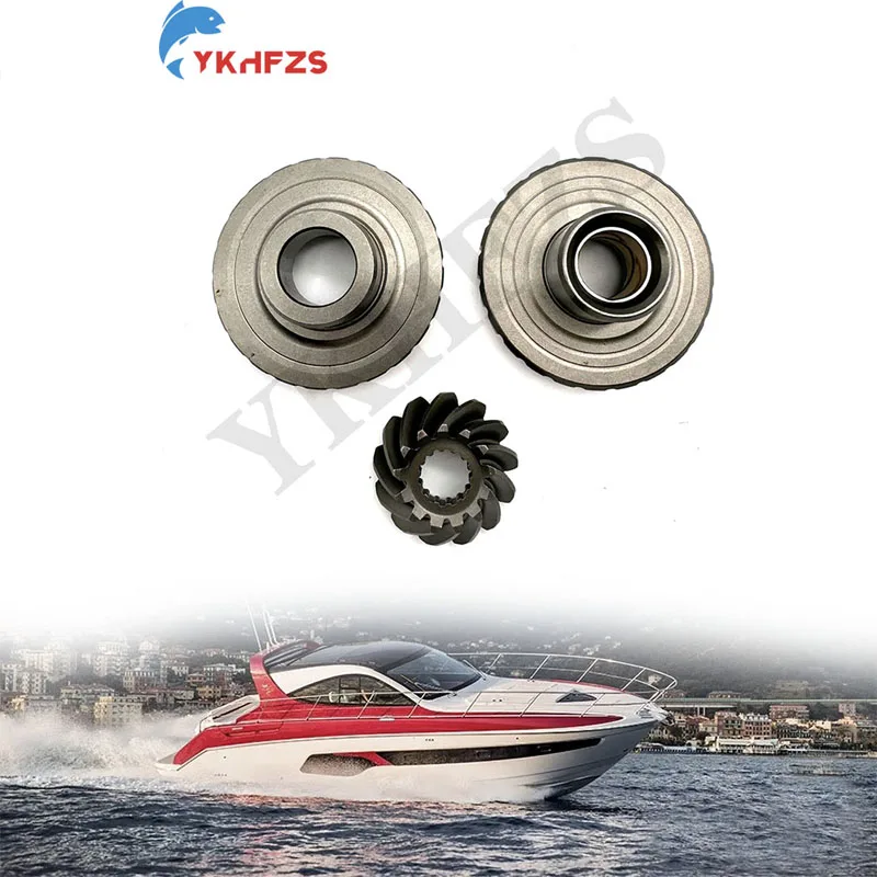 69W Gear Set For Yamaha Outboard  Motor 4 Stroke 50/60HP Seapro Hidea Pinion 69W-45551-00;Forward Gear 69W-45560-00;62Y-45571-00