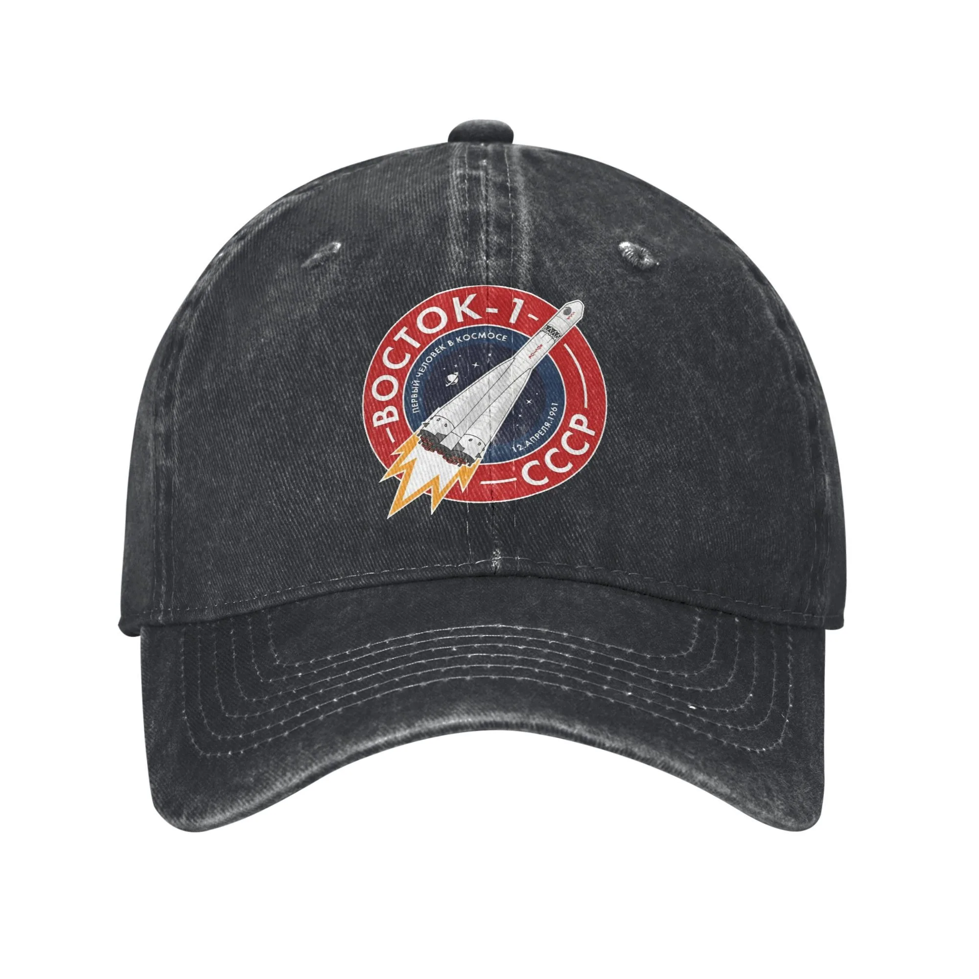 Vostok 1 Space Rocket Graphic Distressed Washed Baseball Cap Unisex Adjustable Outdoor Sun Cap