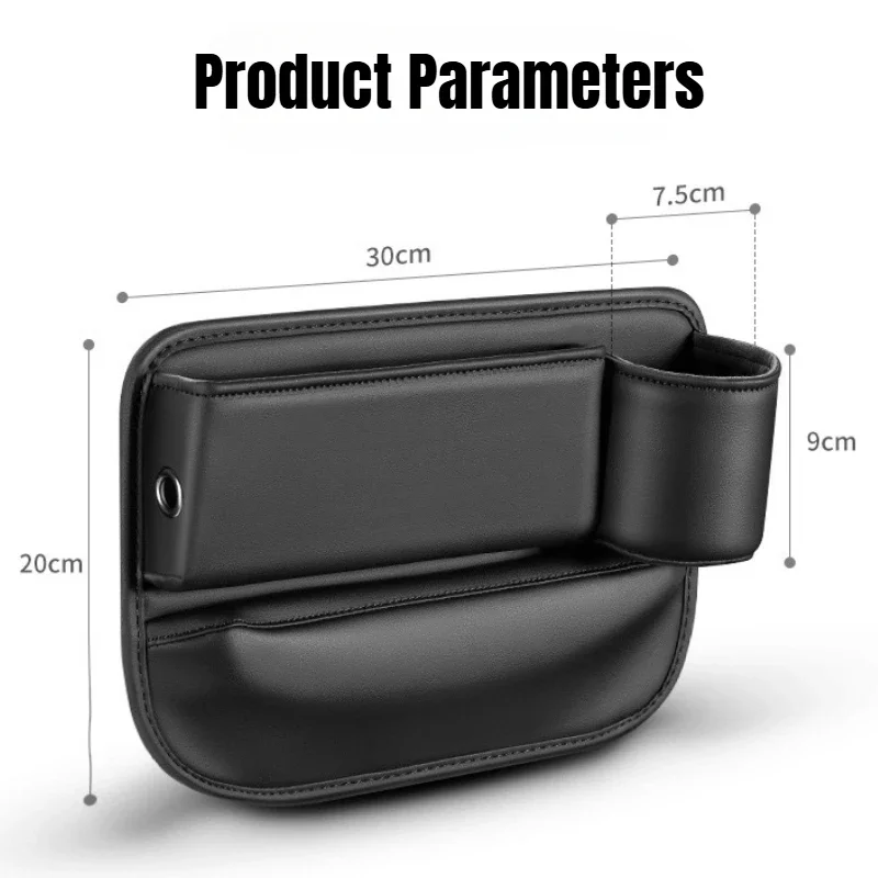 Car Seat Gap Storage Box Multifunctional Storage Bag PU Leather Large Capacity Gap Filling for Phone Card Car Storage Supplies