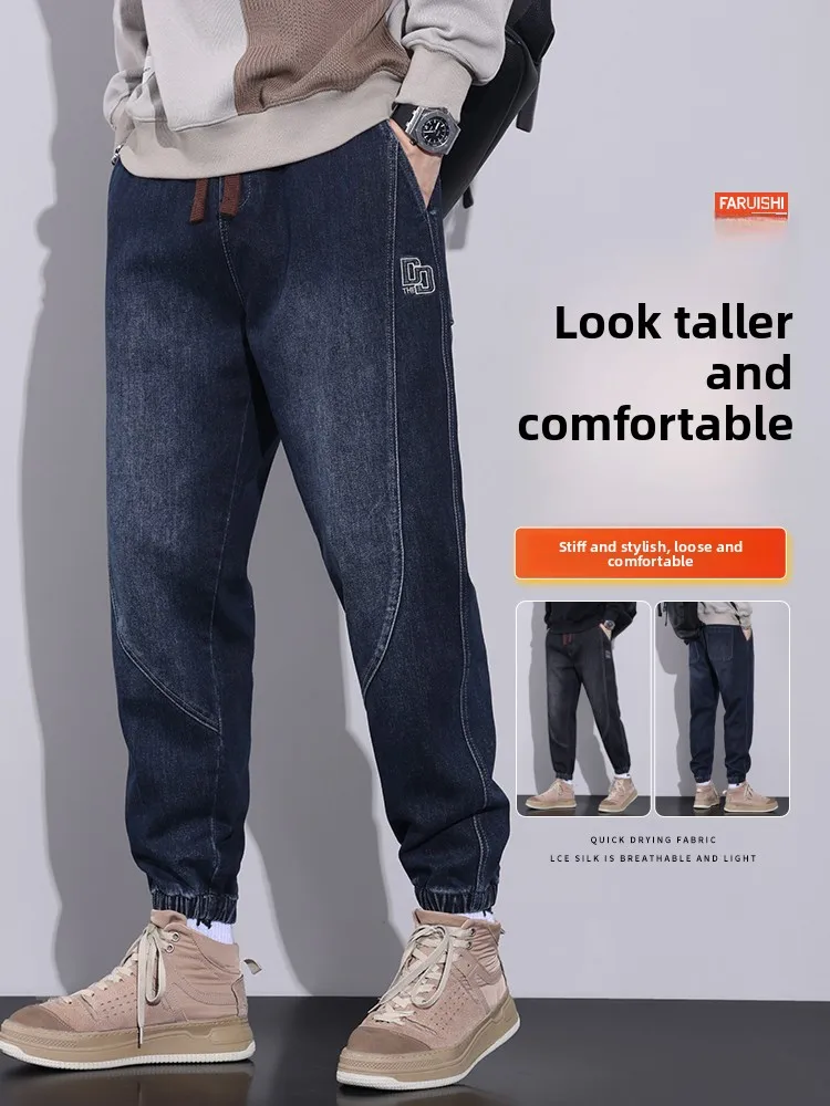 

New 2025 Men's Loose Casual Harlan Cuffed Jeans Autumn Winter Dstring Sports Long Trousers Versatile Classic Blue Denim Jeans