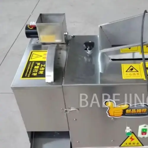 

BABEJING 5-500g Fully Automatic Precision Cut Dough Extruder, Stainless Steel Commercial Dough Machine