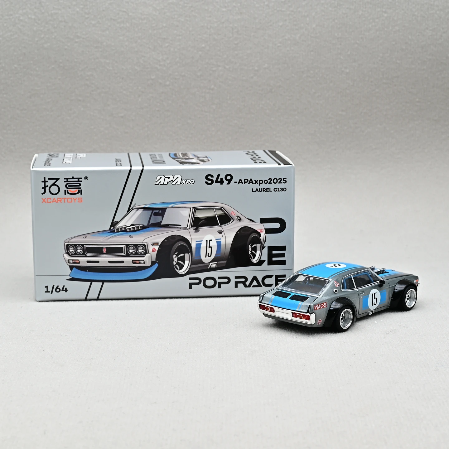 POPRACE 1/64 日産 ローレル C130 合金玩具 自動車 ダイキャストメタルモデル ギフト