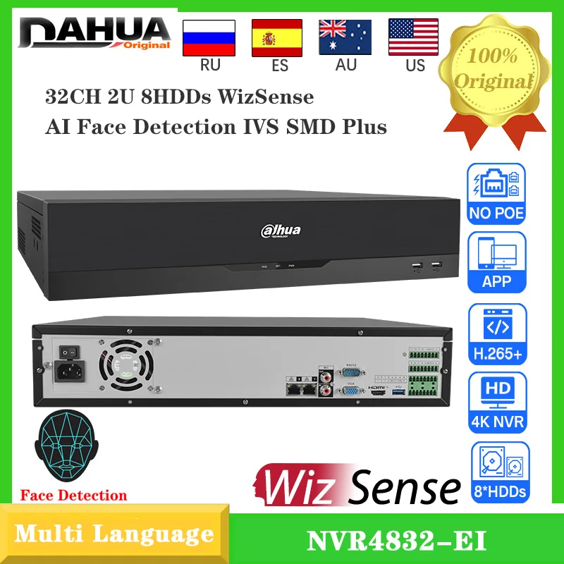 

Original Dahua NO POE NVR4832-EI NVR 32CH 2U 8HDDs WizSense AI Face Detection IVS SMD Plus For IP Camera Audio Alarm I/O