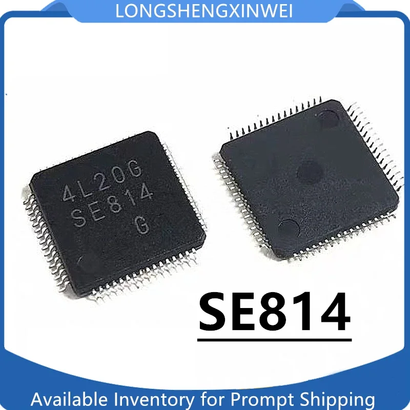 

1PCS New SE814 QFP64 Automotive Computer ECU Chip Original in Stock