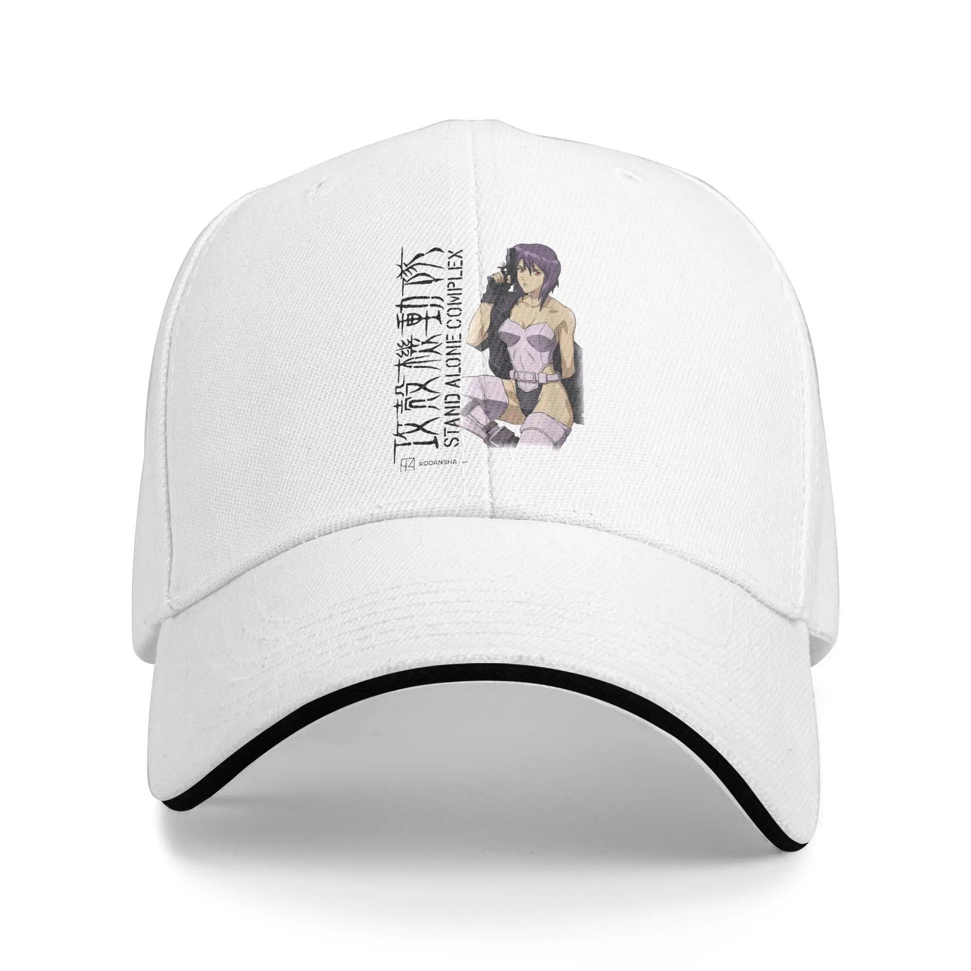 Ghost in the Shell Stand Alone Complex Motoko Profile Baseball Cap  Hunting Camping Sun Visor Trucker Hat y2k Cute Baseball Caps
