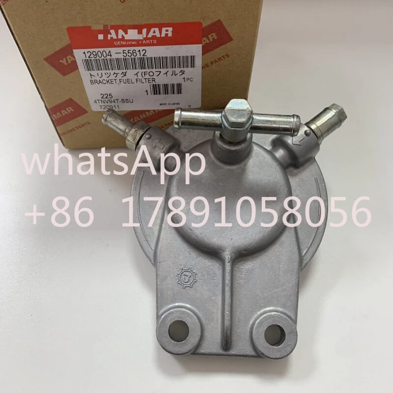 129004-55612 29204-55612 1294004-55612 Japanese made fuel filter seat for Yanmar 4TNE98 4TNE94 engine parts