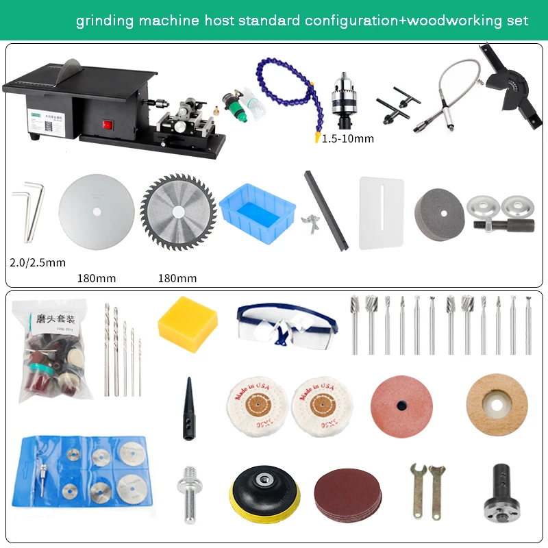 Multi-purpose Jewelry Cutting Grinding Polishing Carving Machine Jade Wood Metal Plastic Multifunction Machine 1850W