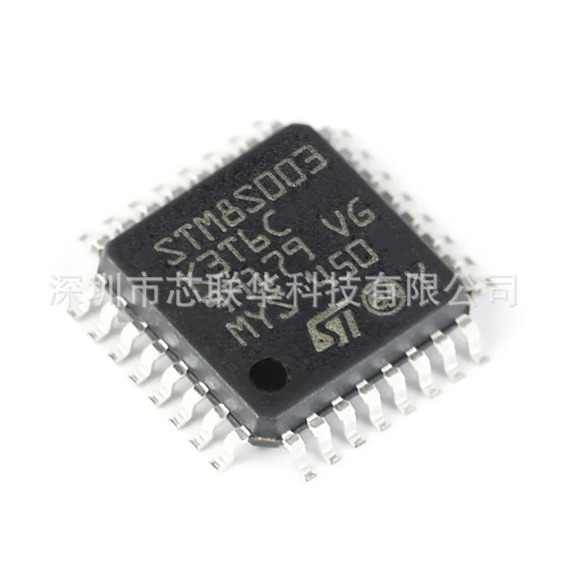 Prodotto originale-LQFP-32 16MHz/8KBFlash/8-bit microcontrollore-MCUNew chip IC originale originale