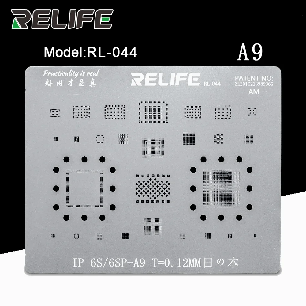 Оперативная память RELIFE CPU A8/A9/A10/A1/A12, микросхема BGA, трафарет для реболлинга, растительная оловянная стальная сетка для iPhone 6/6P/6S/6SP/7G/7P/8P/X/XS max