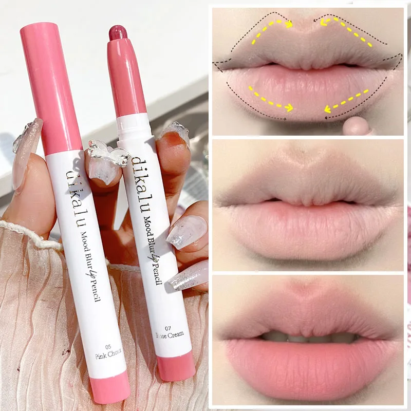 Sexy Matte Pink Lip Liner Pencil Waterproof Lasting Smooth Contouring 3D Lipstick Moisturising Non-stick Cup Lipliner Makeup Pen