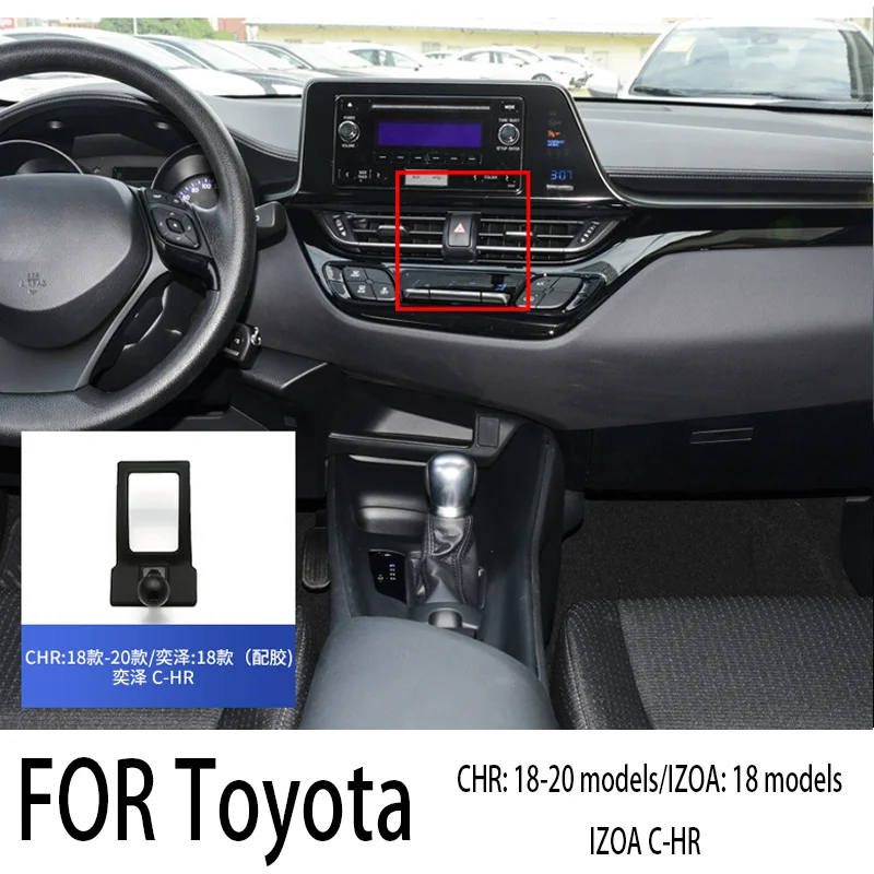 

FOR Toyota IZOA C-HR Dedicated mobile phone holder for special vehicles Car navigation buckle base Automotive Interior
