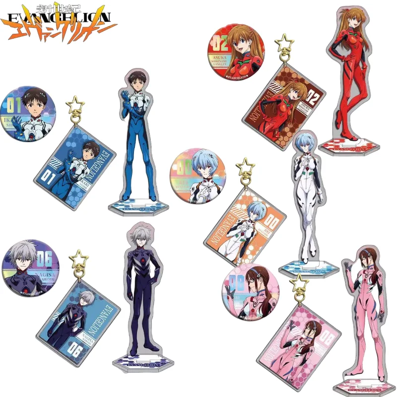 Shinji (ikari x hirako asuka hentai and bleach преследуемый) купить от 171,00 руб. Фигурки и игрушки на 1rub.ru