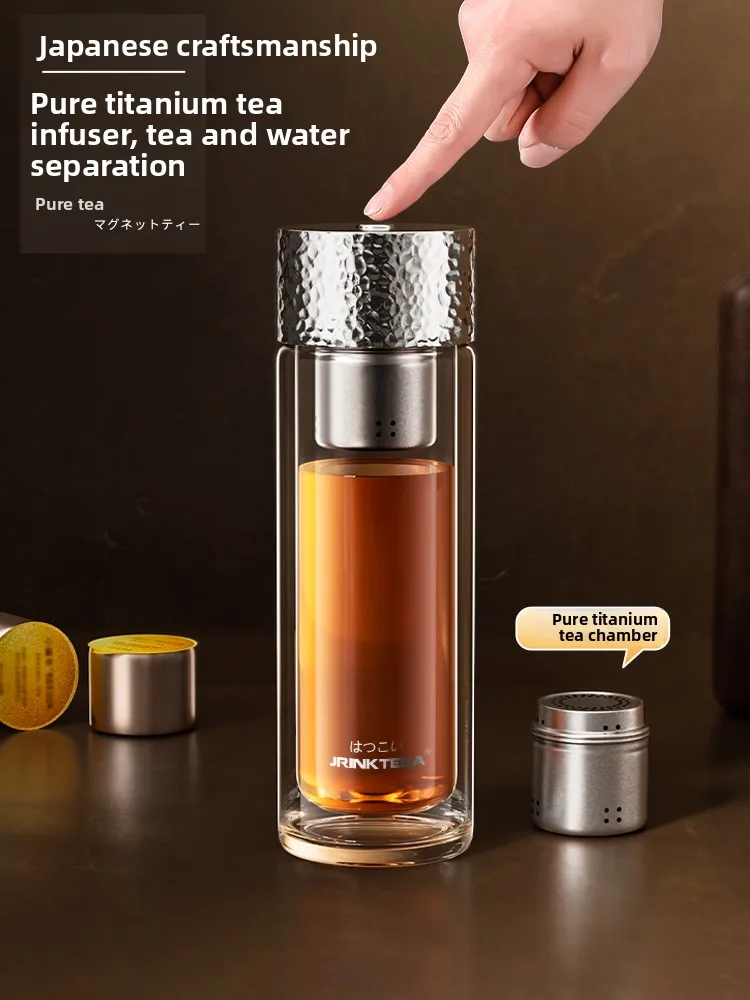 

JRINKTEEA Pure Titanium Tea Strainer Glass Cup Double Layered Tea Brewing Cup Tea Water Separation Busin Gift Box