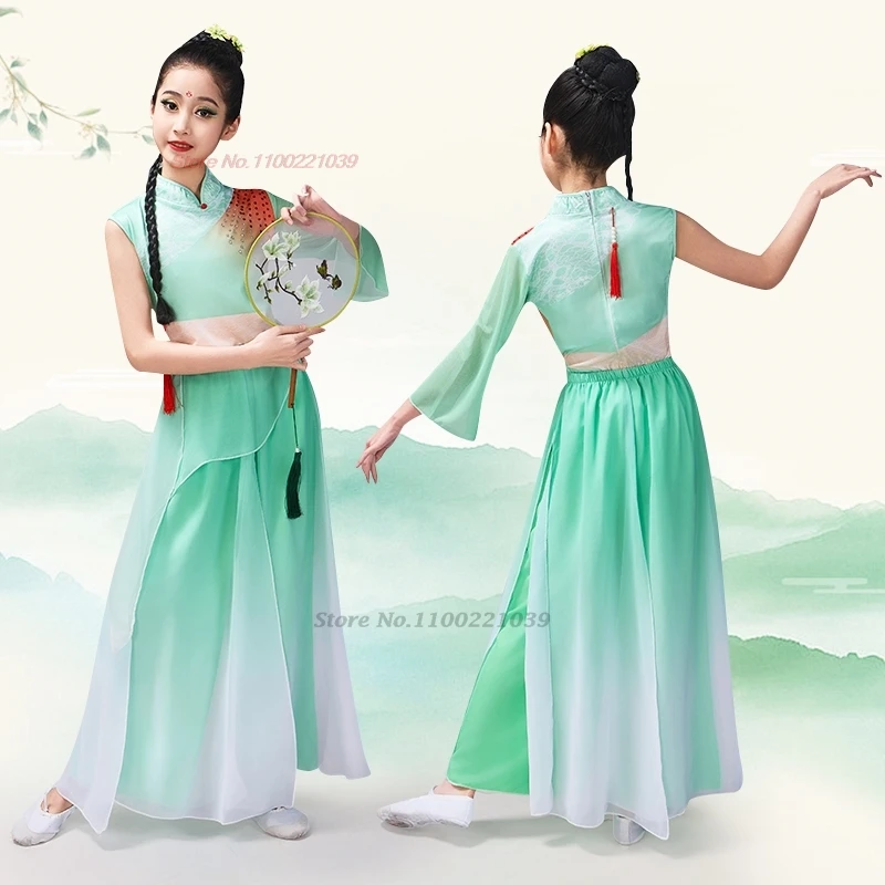 2025 中国子供民族舞踊衣装グラデーションカラーシフォン韓服トップス + パンツ伝統的なダンサーステージパフォーマンスドレス