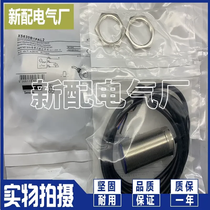 for XS630B1PBL2TF New Sensor High Precision