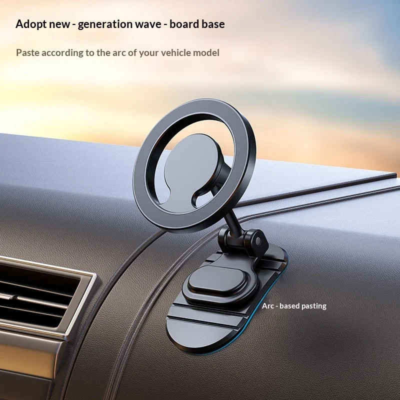 New Magsafe Magnetic Car Folding Phone Holder with 360 Degree Rotation and 3m Adhesive Sticker Car Navigation Bracket
