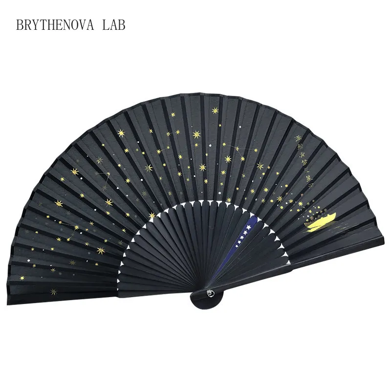 Starry Sky Folding Fan Ancient Style Hot Gold Bamboo Fan Antique Hanfu Qipao Photography Folding Portable for Summer