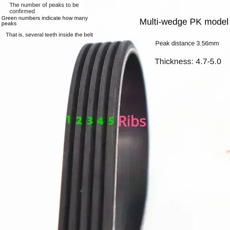 PK multi-groove belt belt 3/4/5/6/7/8/9/10/12Ribs PK2275 PK2280 PK2285 PK2290 PK2295 PK2300 PK2305 PK2310 PK2315 PK2320