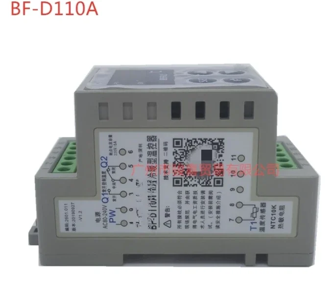 Temperature Controller BF-D110A Single channel Dual purpose Temperature Control Measuring Instrument for Cooling and Heating