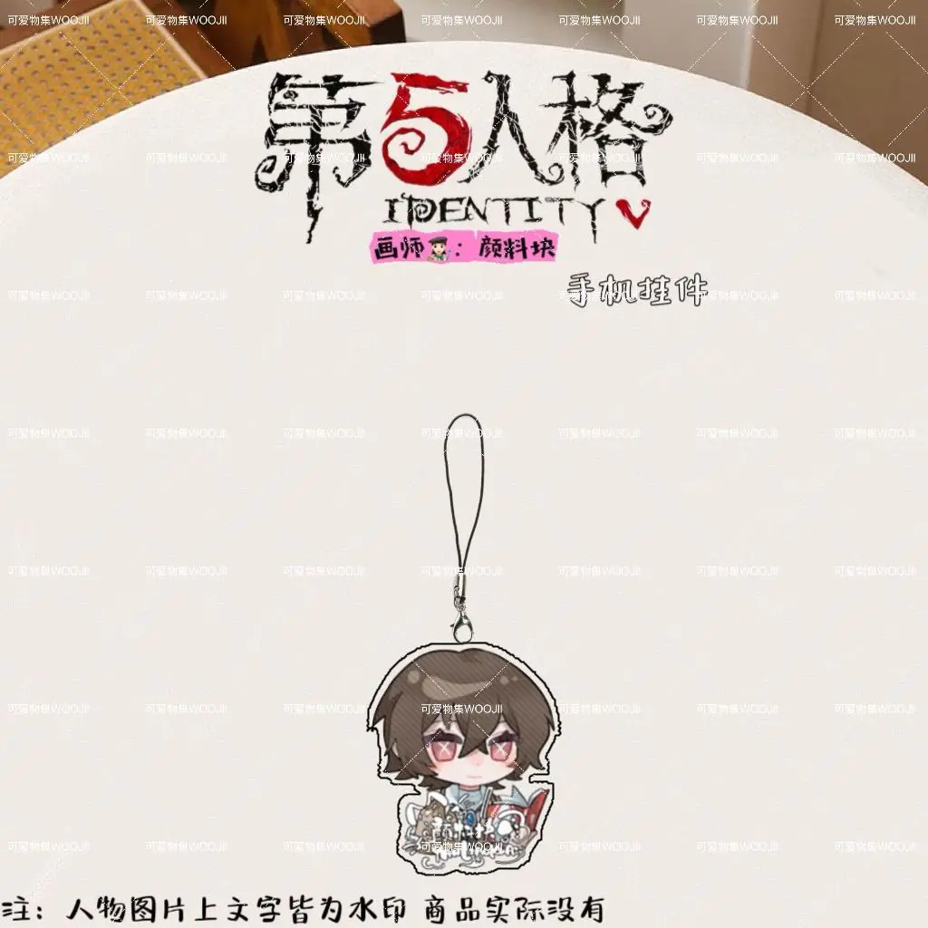 14 個アニメおかしいアイデンティティ V ルカバルサかわいい携帯電話ストラップチェーン電話ケースペンダントアクリルキーホルダークリスマスギフト