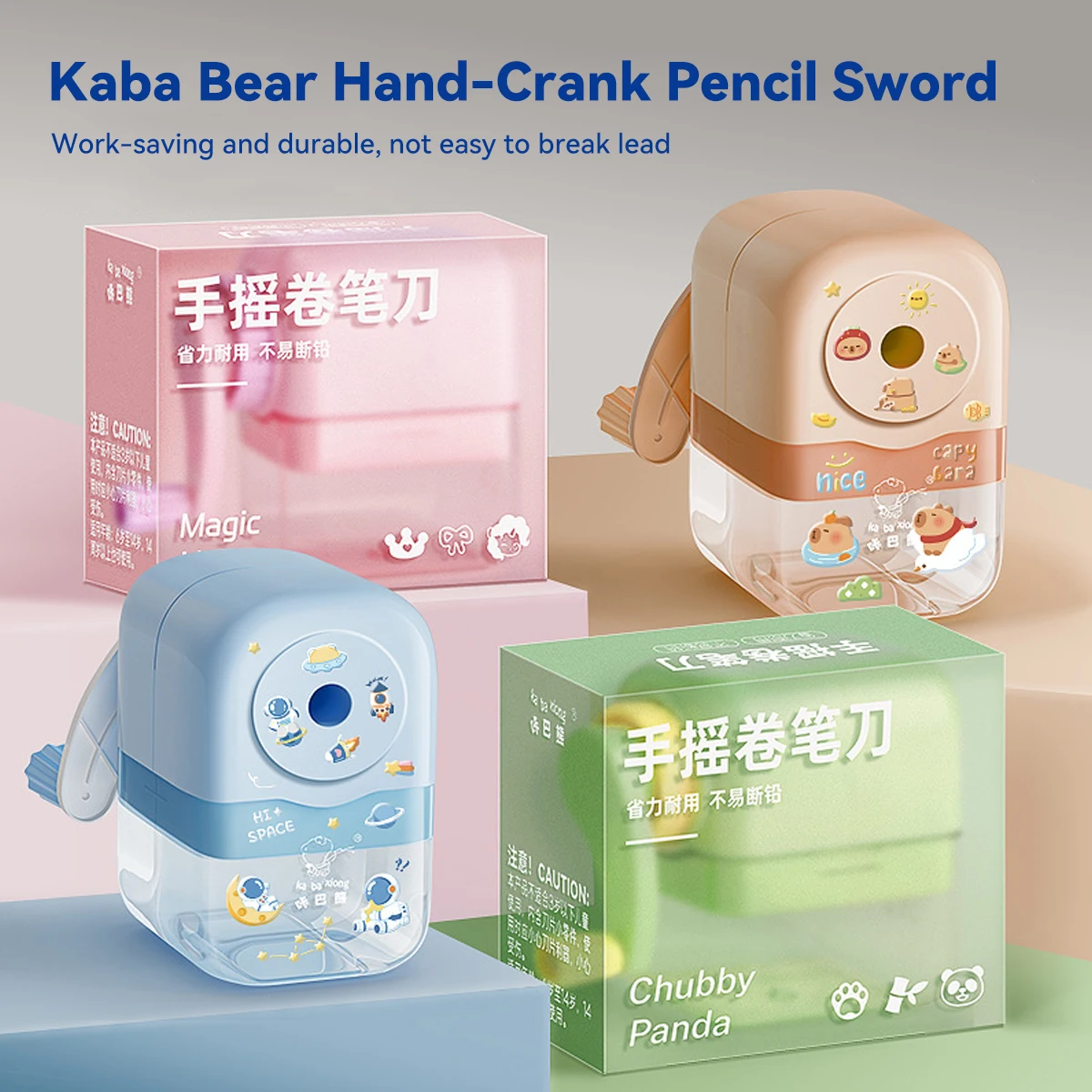 Thumbnail 2 - #59 Latest Pencil Sharpeners Offers