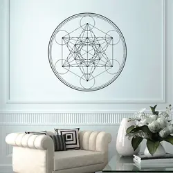 Uniqe Design Alchemy Geometric Metatron Cube Mandala Circle Line Wall Sticker Vinyl Wall Sticker Waterproof OV495