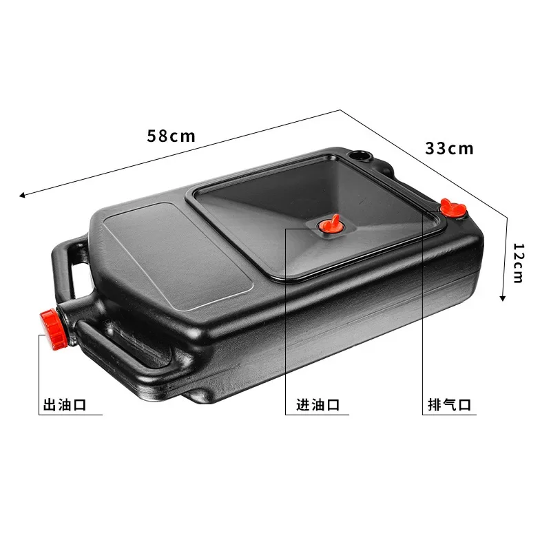 12L oil collecting barrel gear oil receiving basin waste oil recovery steam protection tool