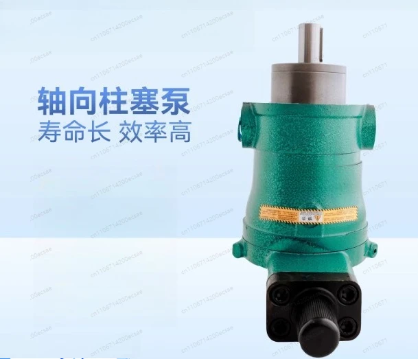 

Гидравлический аксиально-поршневой насос высокого давления 100YCY14-1B