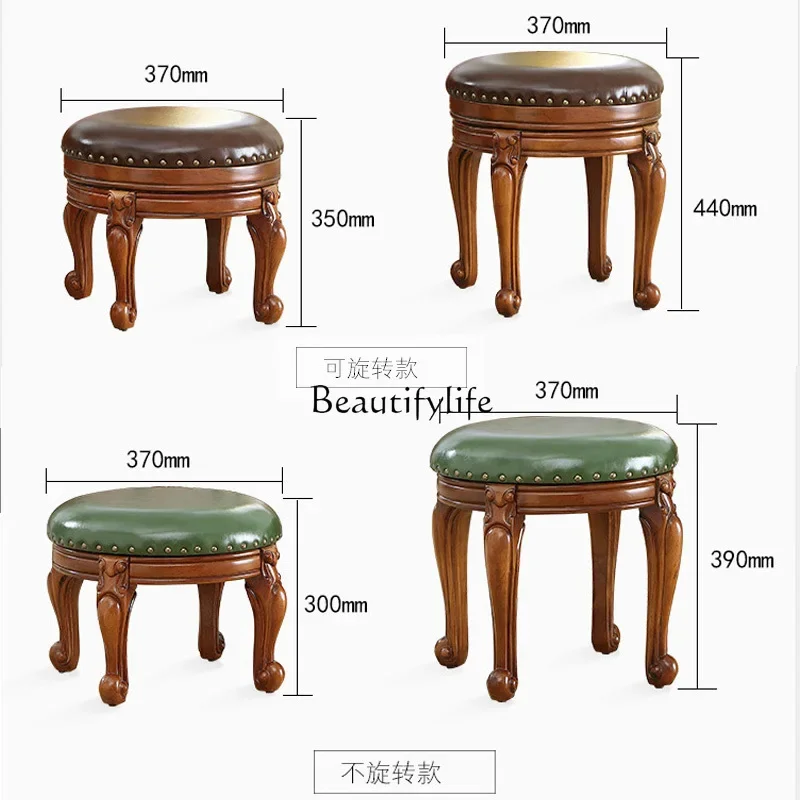 ls42American solid wood round stool European household low coffee table soft seat small seat pier