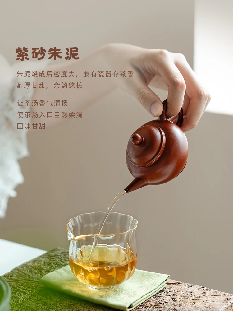 

Mini Small Single Pot Teapot Real Purple Clay High-End One Person Use Yixing Household Ming Needle