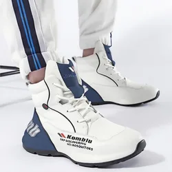 Autumn Men's Shoes, Winter High Top Sports Running, Warm and Trendy Shoes, Men's Casual Inner Height Increasing White Shoes