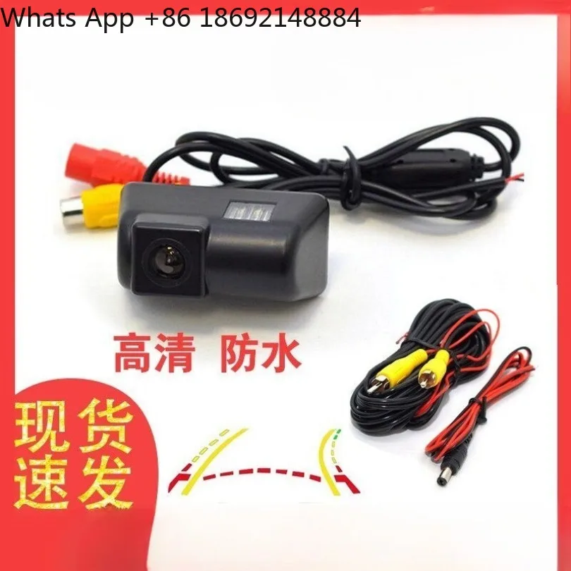 Suitable for Ford Jiangling Quanshun Teshun New Era Rear View Camera CCD high definition waterproof reversing image
