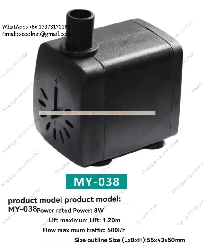 YX2 MY-038 Mini Submersible Pump Water Lift 1.2M 8W Safety Static Process