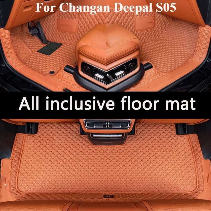 For Changan Deepal S05 2024-2026 All Inclusive Car Floor Mat Leather Foot Pad Protection Cover Footpad Liner Auto Accessories