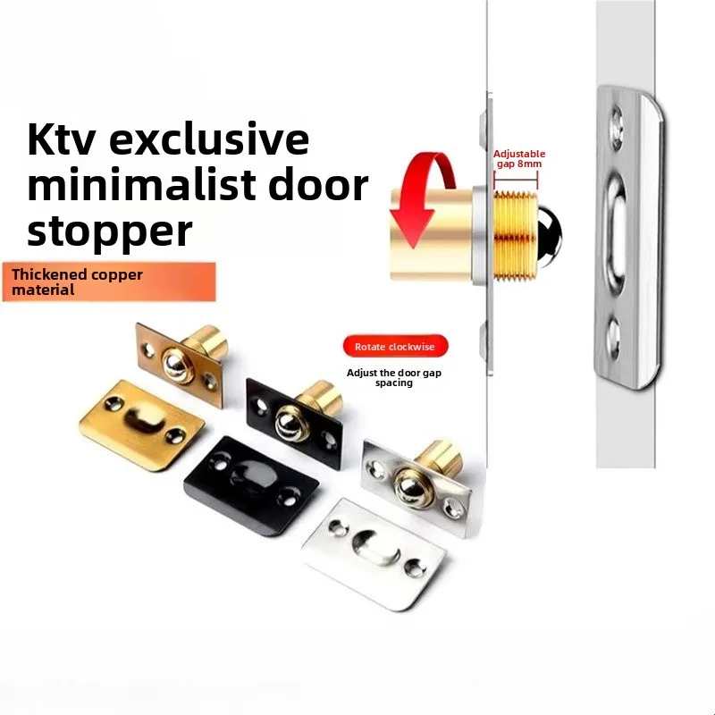 Simple invisible door touch bead adjustable simple wooden door spring door top furniture accessories copper door touch