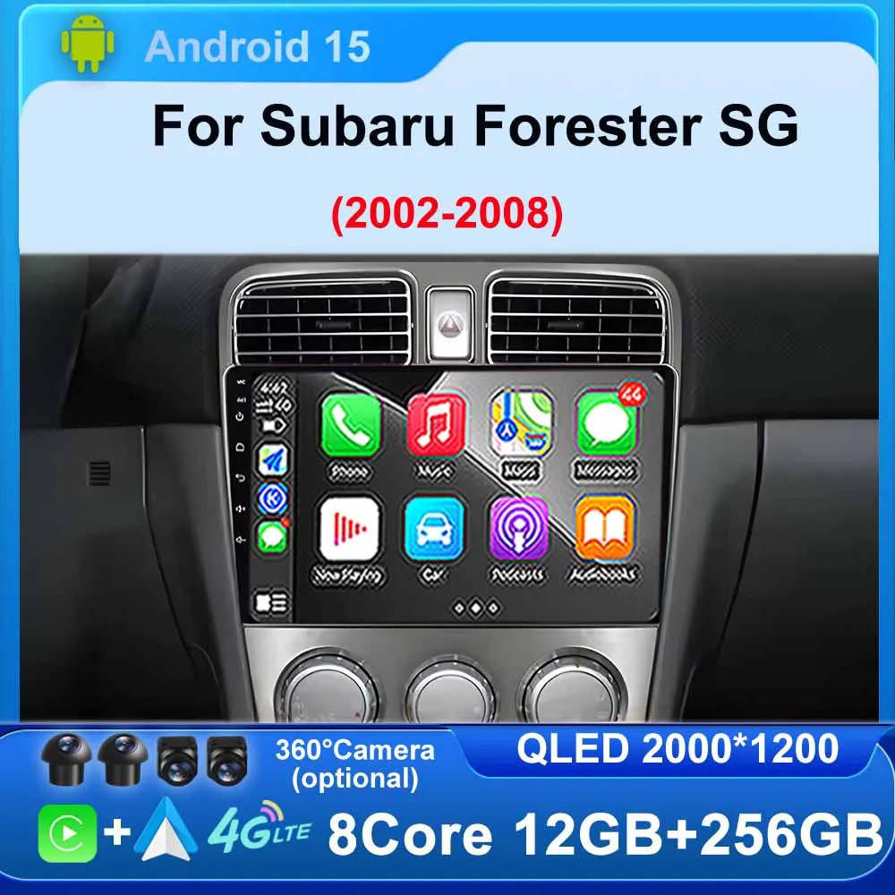 

Android 15 For Subaru Forester SG 2002 - 2008 Car Radio Multimedia Video Player GPS Navigation stereo DSP 4G WIFI