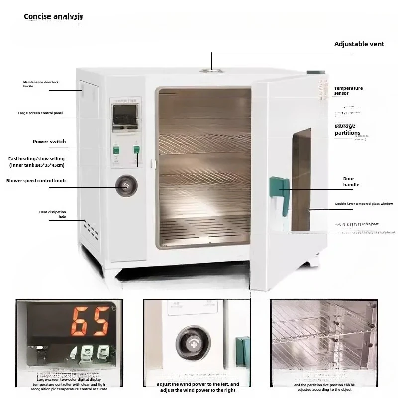 220V 500W Electric Constant Temperature Drying Oven Laboratory Industrial Digital Drying Cabinet Oven Food Dryer 15L 2 Layer